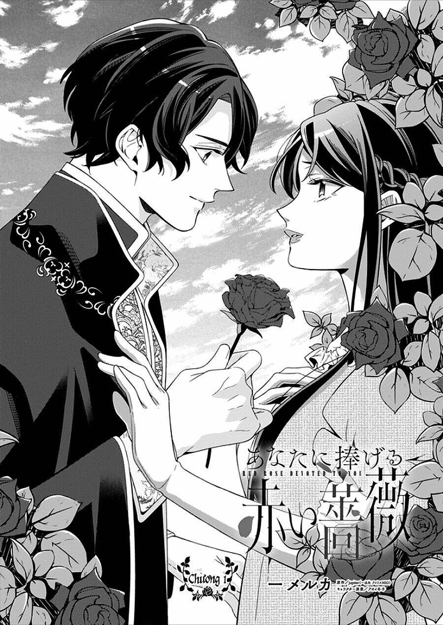 anata ni sasageru akai bara chapter 1 3