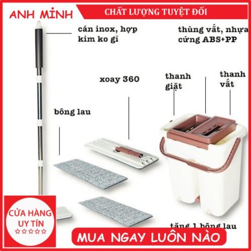 Bộ Cây Lau Nhà 360 Độ Tự Vắt Thông Minh Đa Năng Xoay 2 Vách Ngăn Cao Cấp