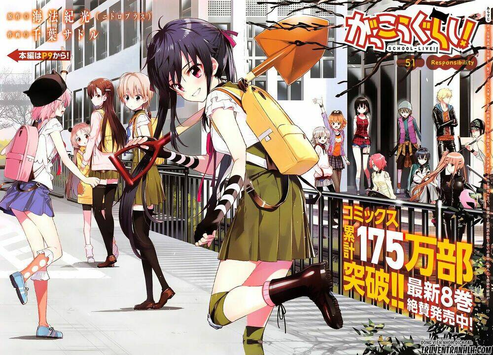 gakkou gurashi! chapter 51 9