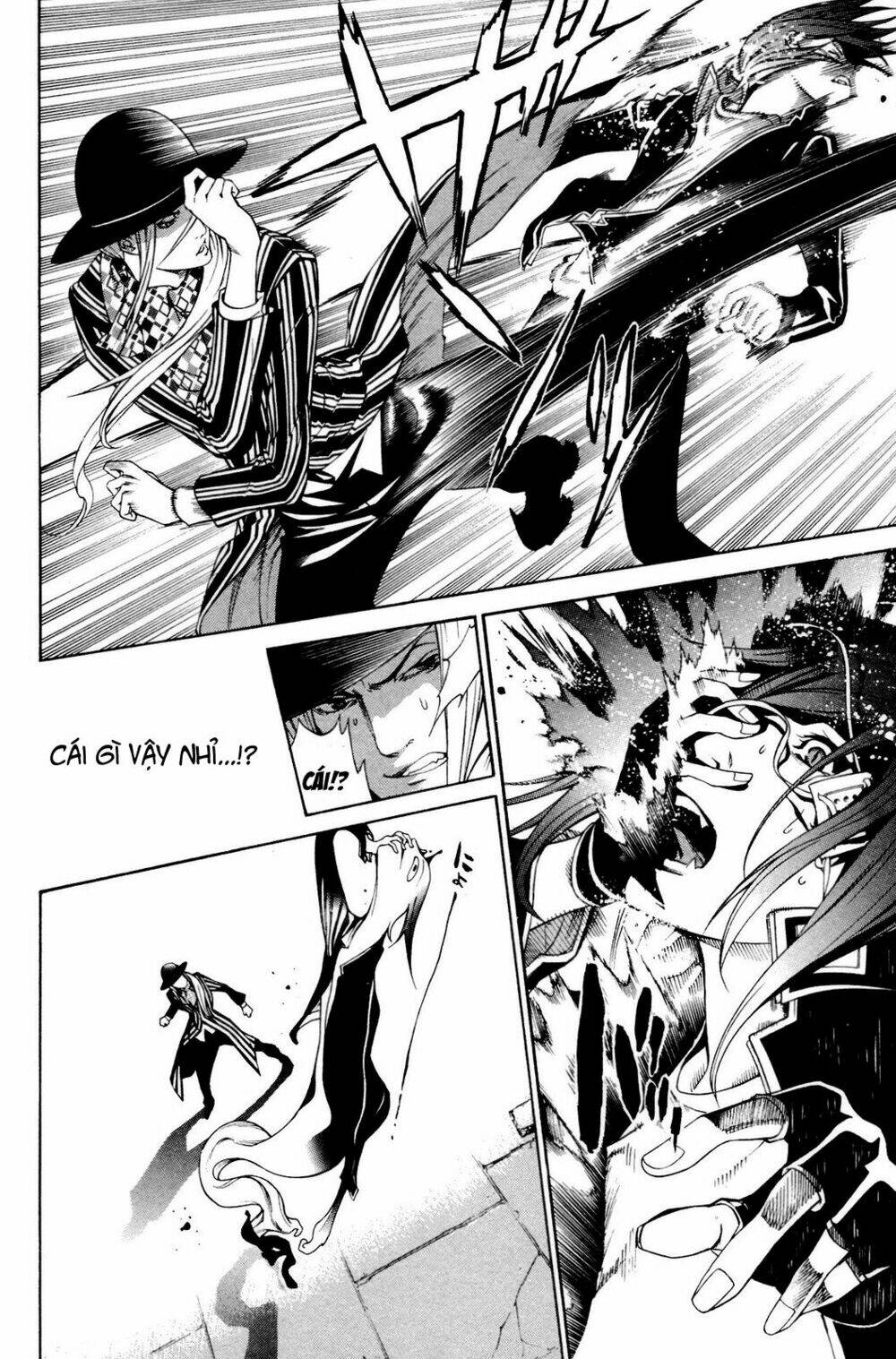 air gear chapter 219 15