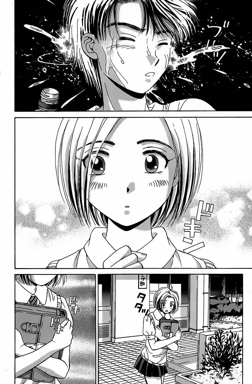 open sesame chapter 25 34