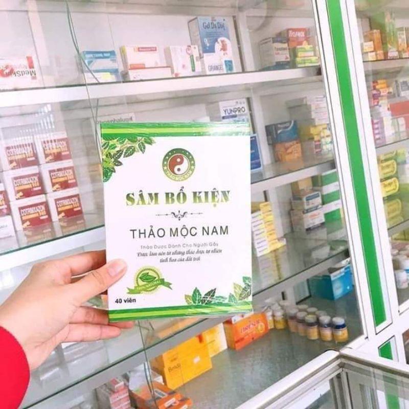Sâm bộ kiện ️