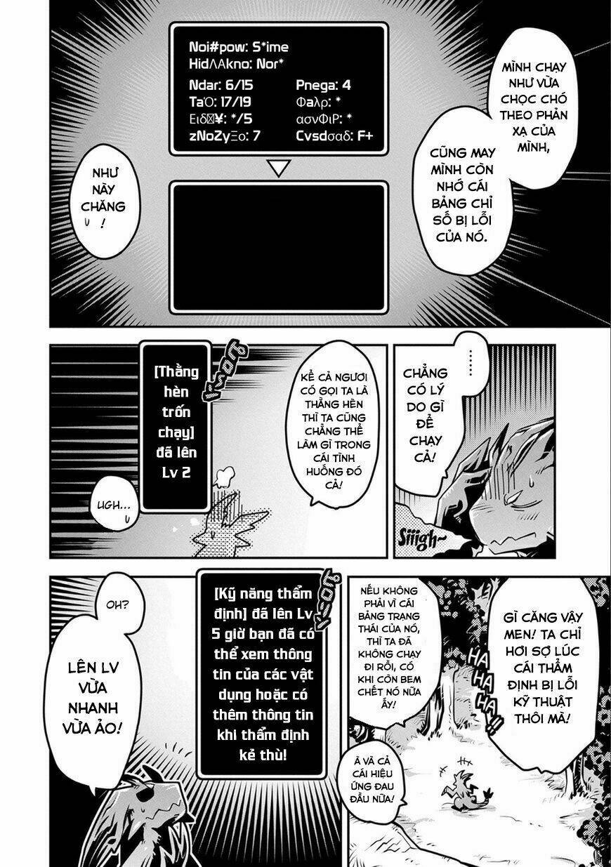 reincarnated as a dragon's egg - let's aim to be the strongest, chapter 4 8