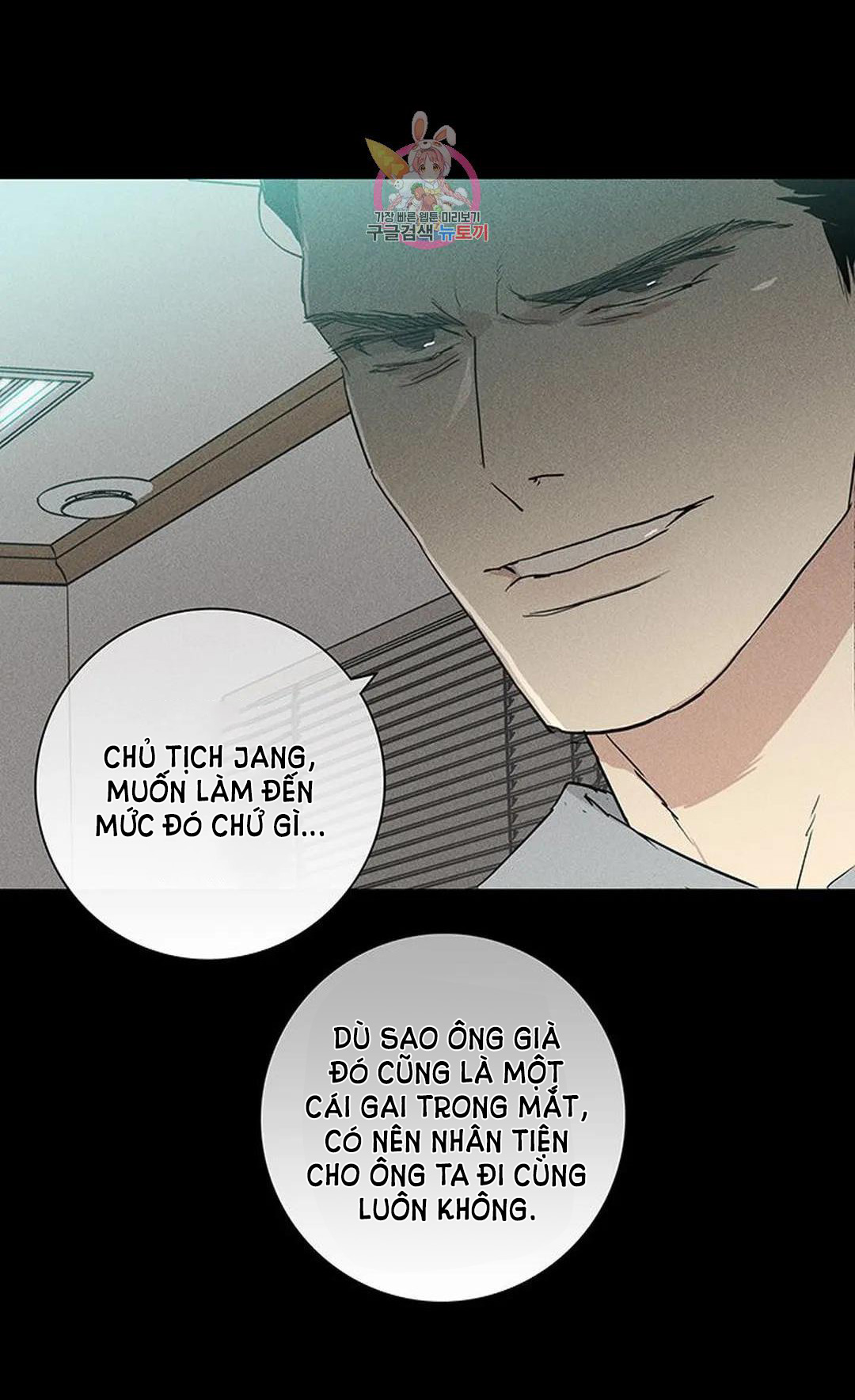 Đánh Mất Tình Yêu chapter 55.2 - Trang 31