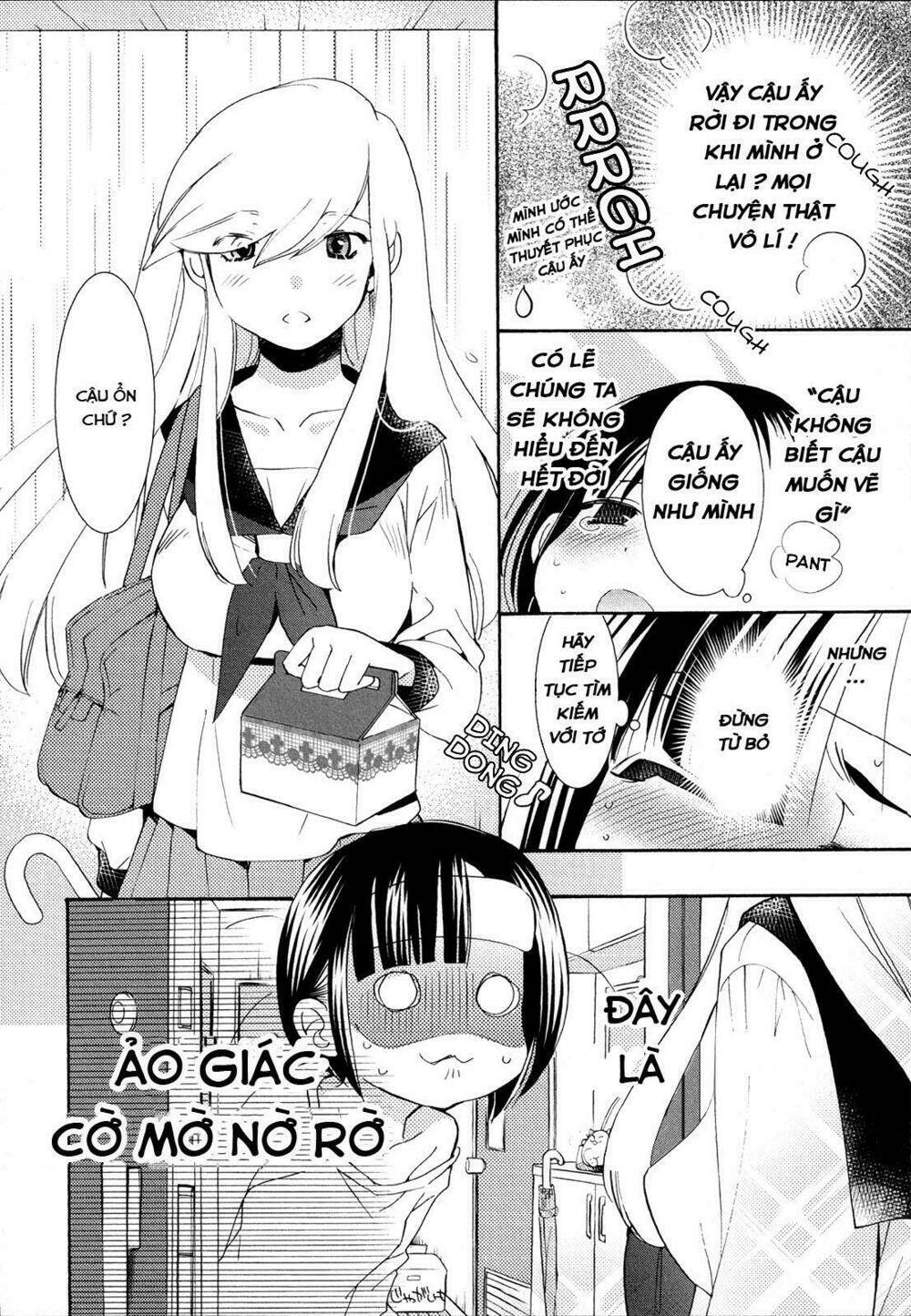 hanagui chapter 1 22