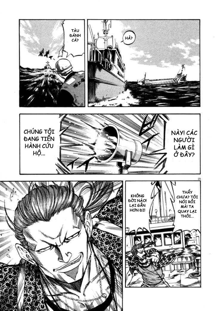 waga na wa umishi chapter 50 19