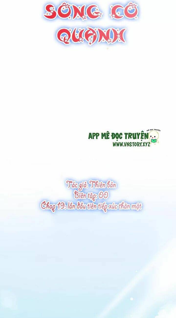 trạch thượng tịch mịch huỳnh hỏa chapter 21 22