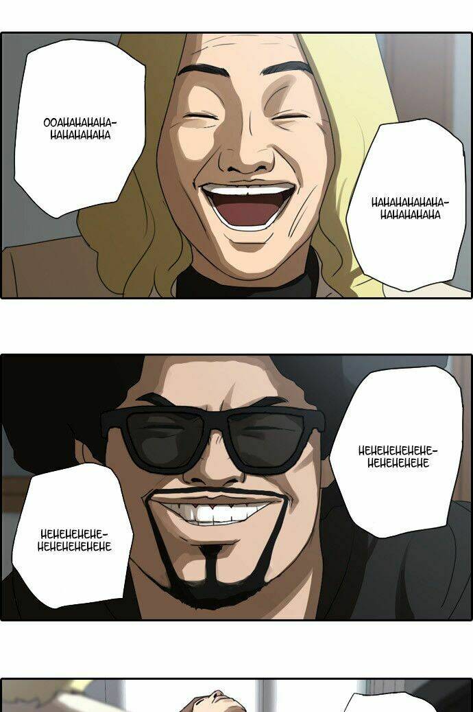 free draw m chapter 10 2