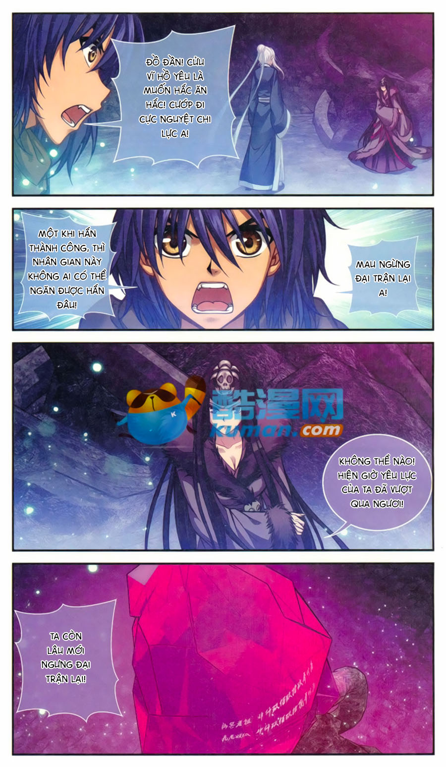 thâu tinh cửu nguyệt thiên 2 chapter 3 4