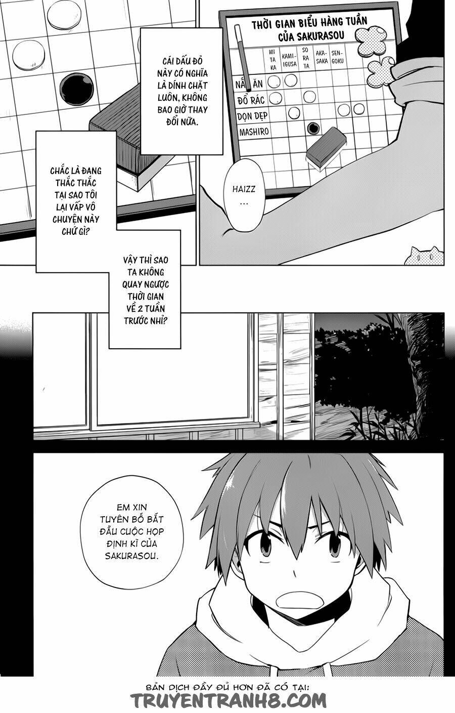 sakurasou no pet na kanojo chapter 3 4
