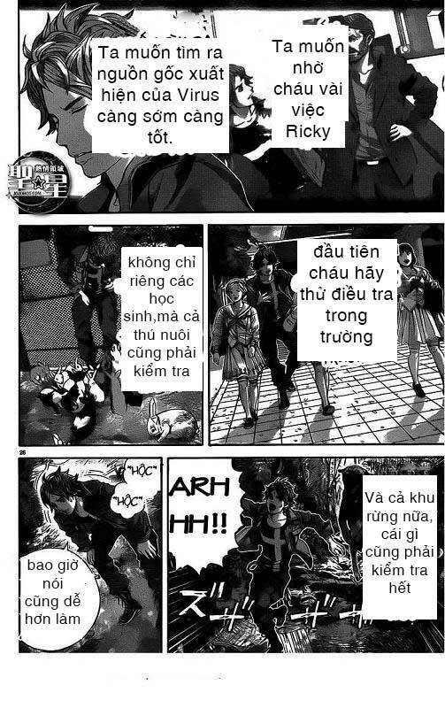 resident evil - marhawa desire chapter 1 33