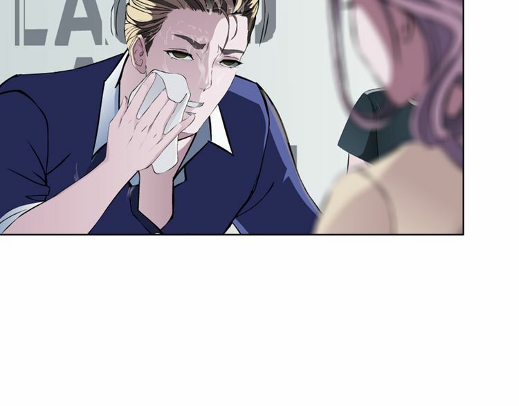 câu lạc bộ ngoại tình chapter 18 36