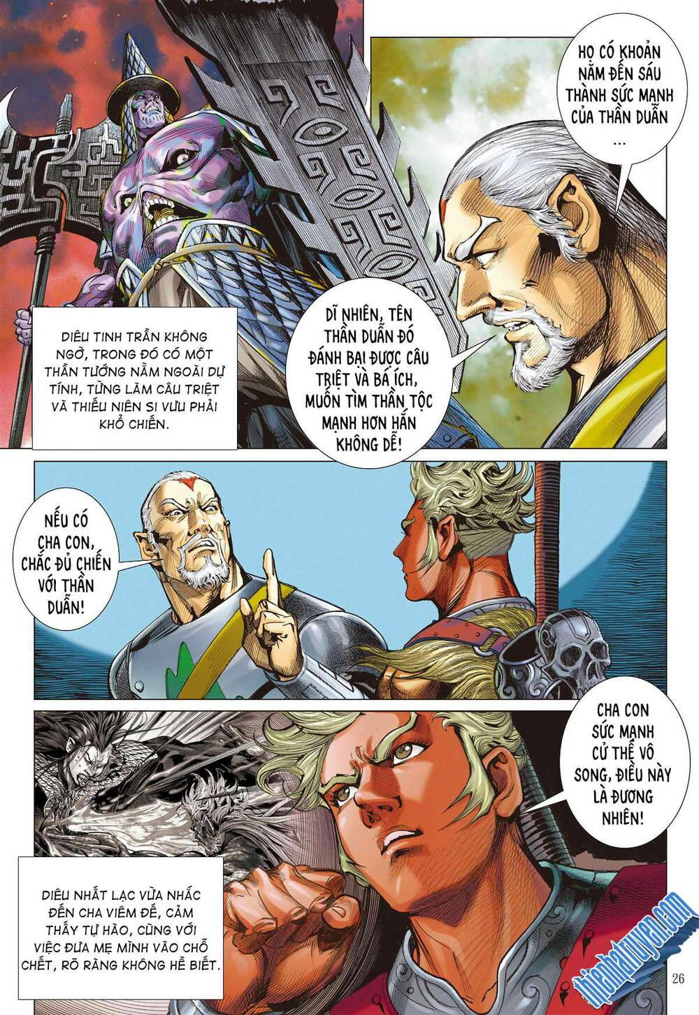 sơn hải kinh truyện chapter 259 26