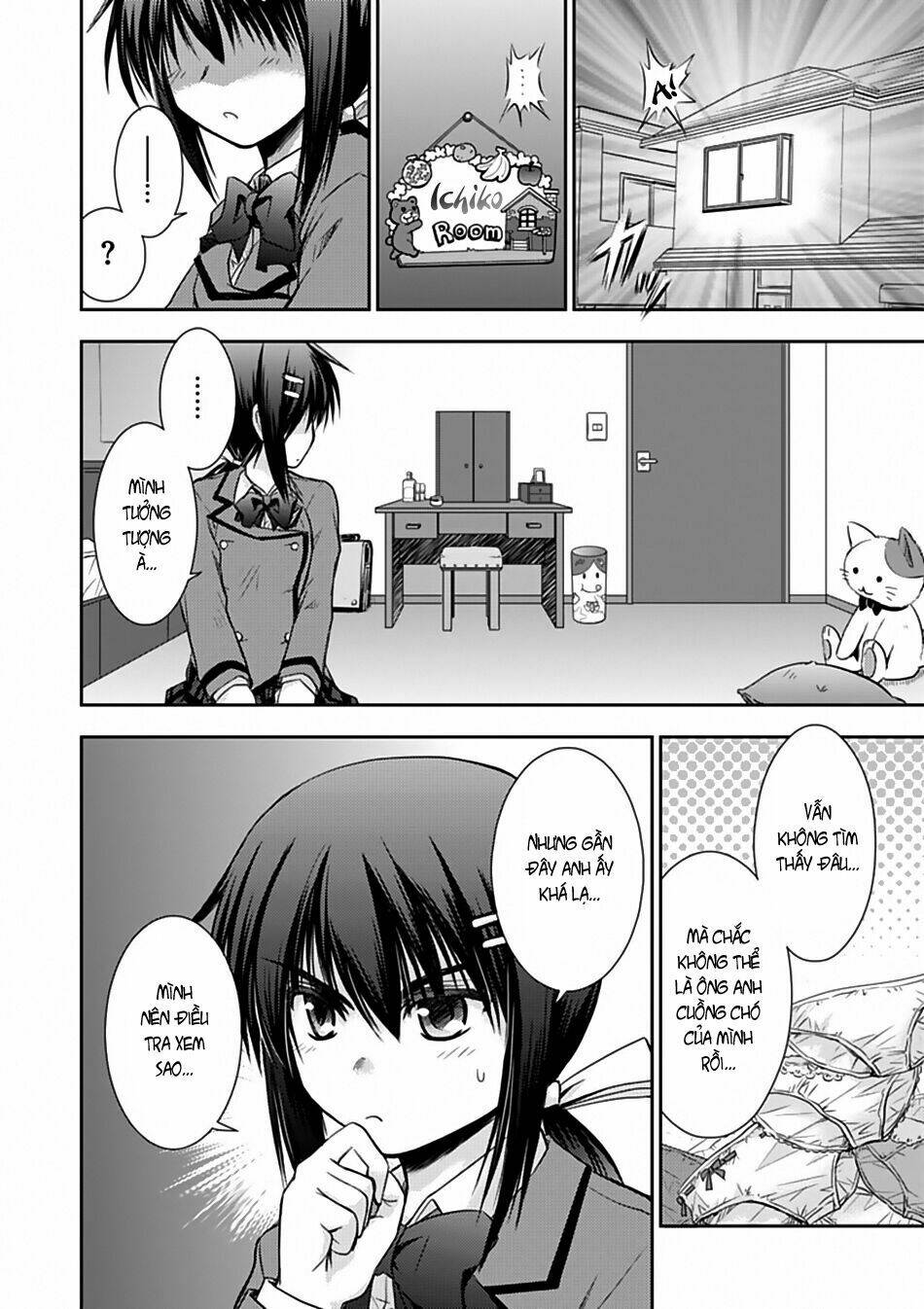 perowan! - hayaku shinasai! goshujinsama chapter 3 26