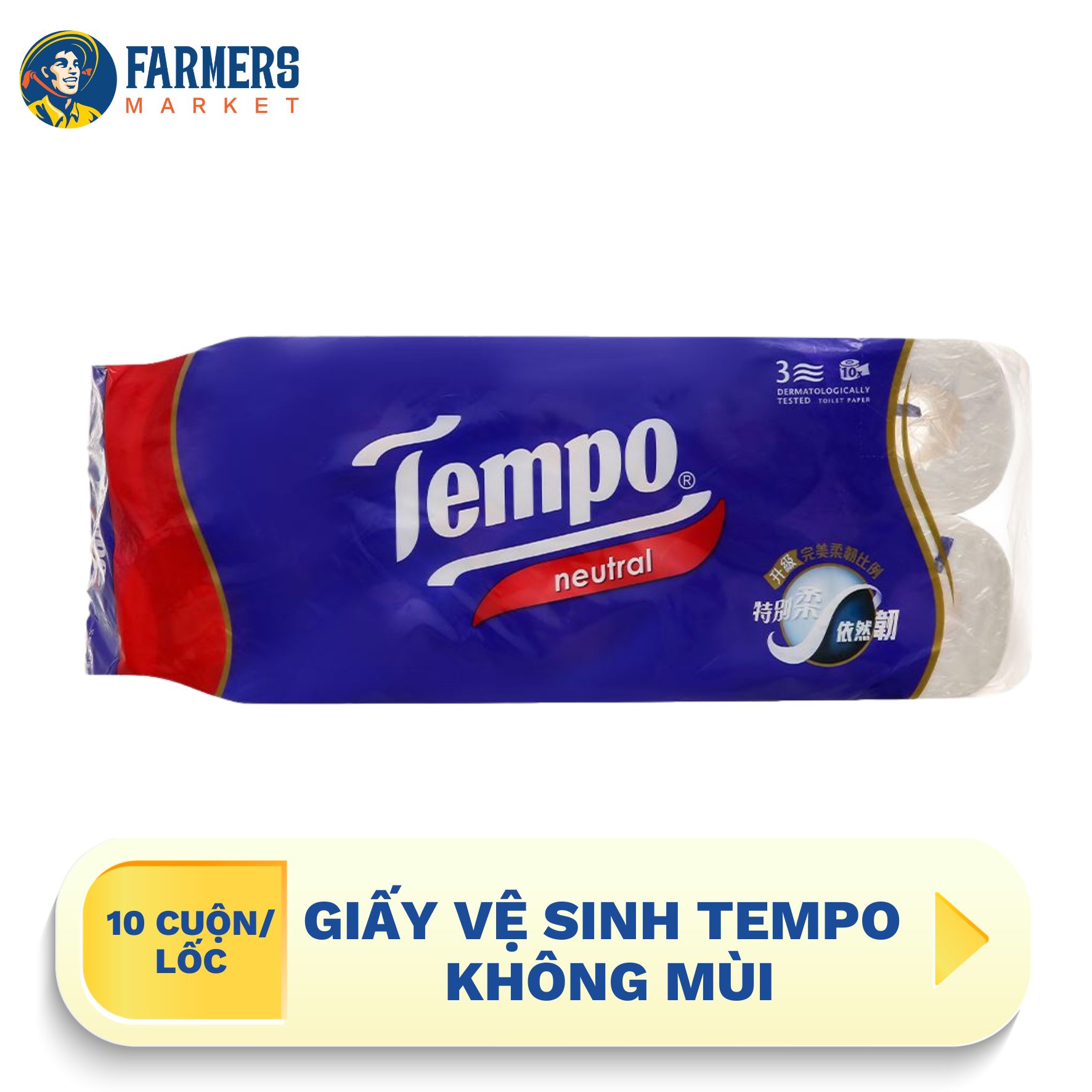 [Giao hàng toàn quốc] Giấy Vệ Sinh Tempo Không mùi (10 Cuộn/Lốc)