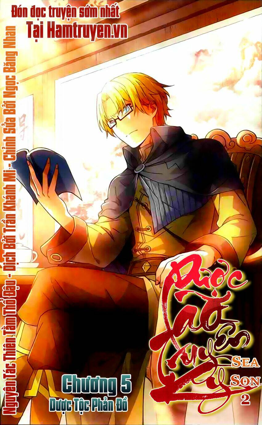 đấu phá thương khung ngoại truyện - dược lão truyền kỳ season 2 chapter 5 1