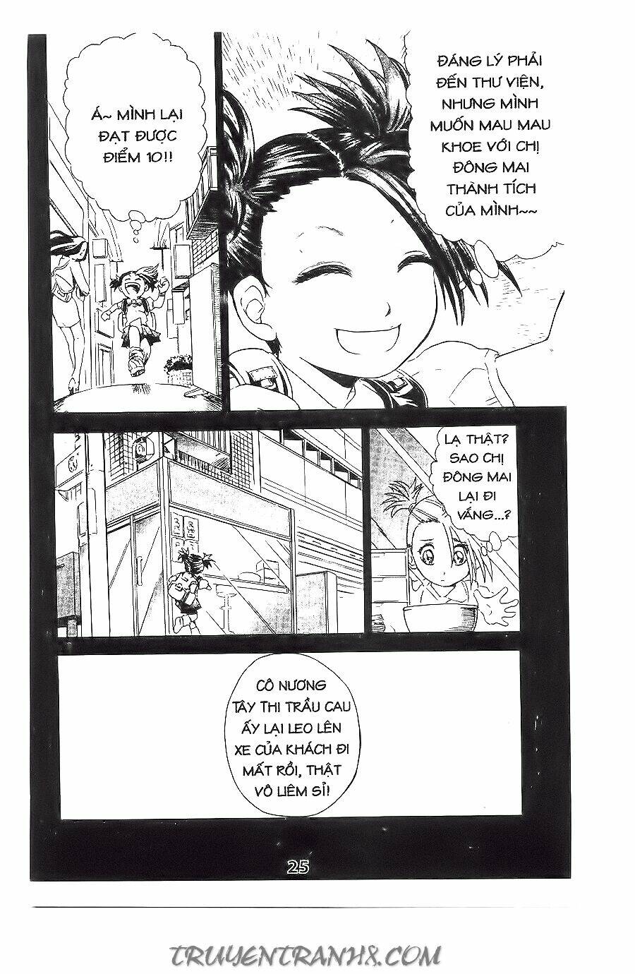 binlang chapter 11 10