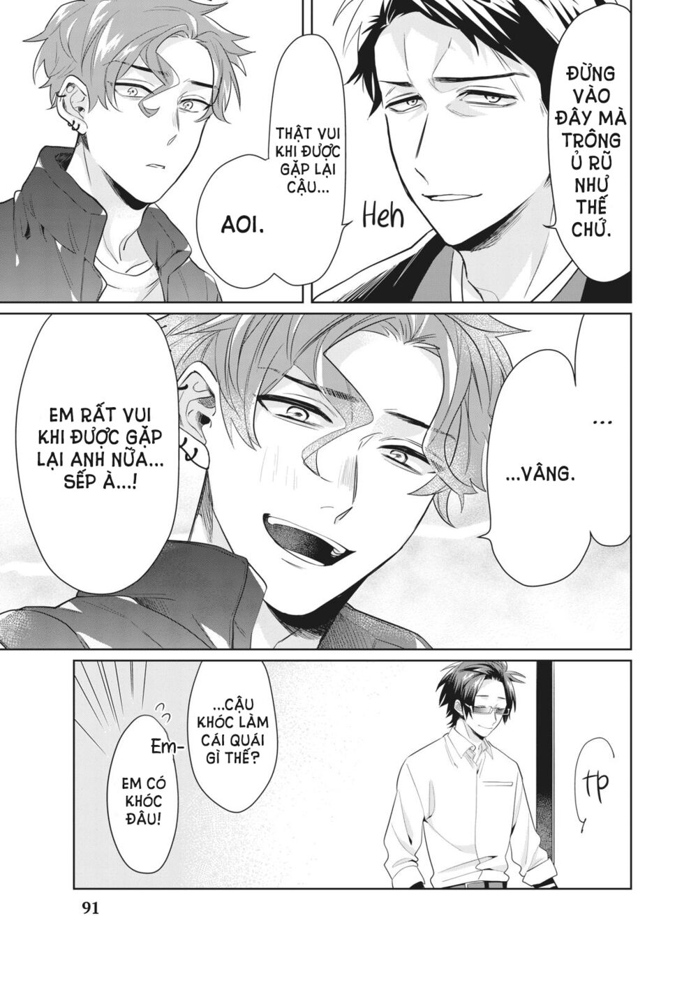 con gái ông trùm và người giám hộ chapter 20 5