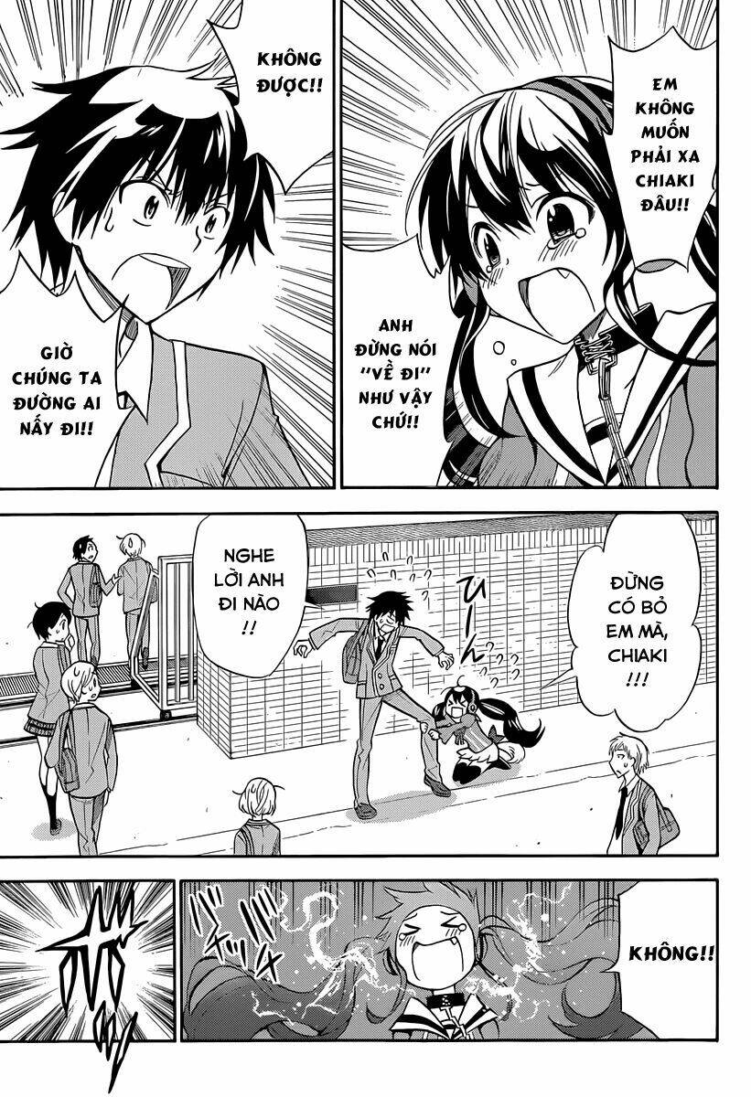 kyou no kerberos chapter 2 2