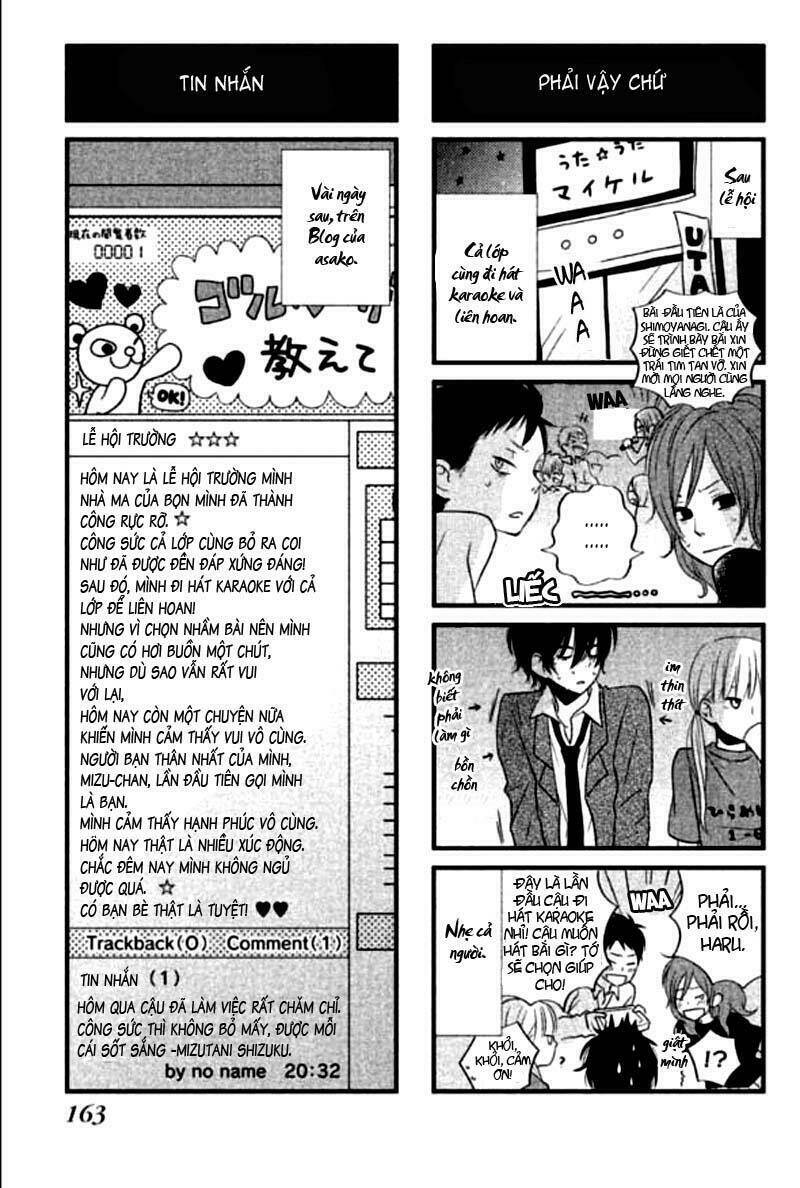 tonari no kaibutsu-kun chapter 12 40