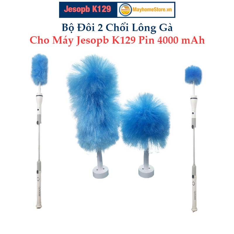 Đôi Chổi Lông Bông Sợi   Cho Máy Cọ Rửa Vệ Sinh Nhà Tắm Jesopb K129 Pin 4000 mAh
