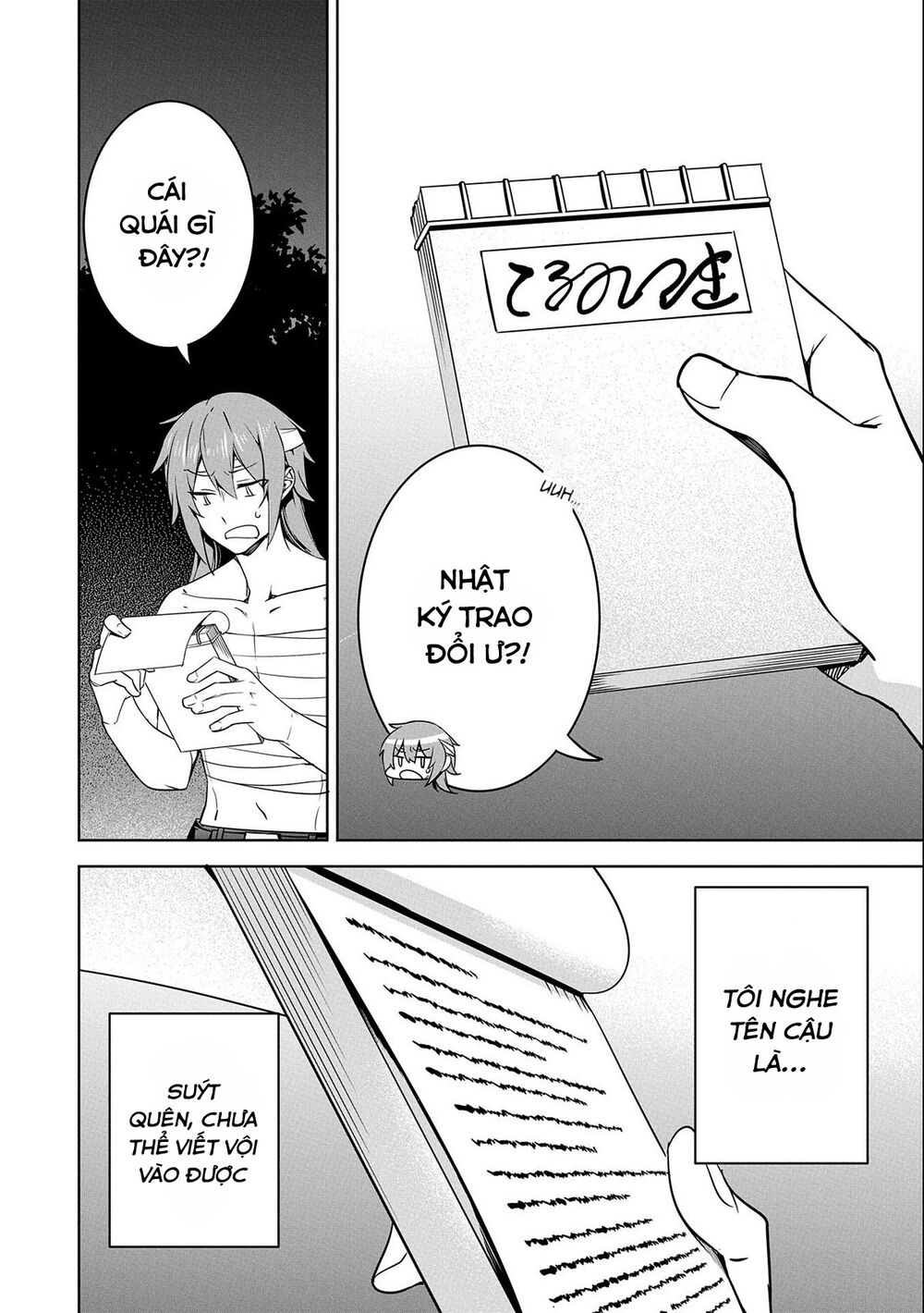 a breakthrough came out by forbidden master and disciple chapter 17 8