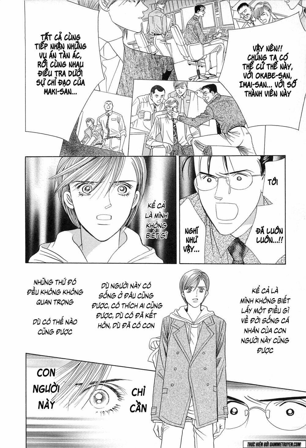 himitsu chapter 19.1 48