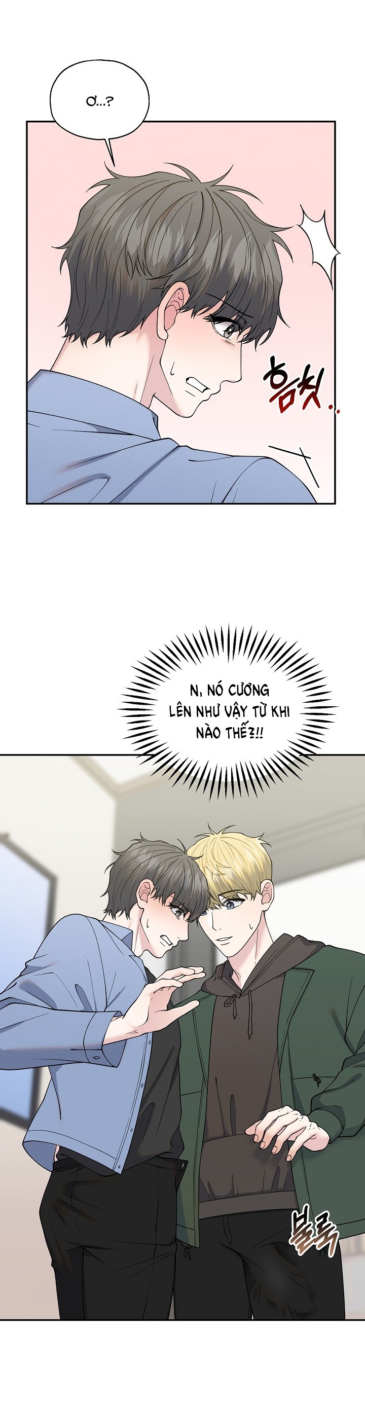 Đâu Phải Như Thế Này chapter 5.1 - Trang 6