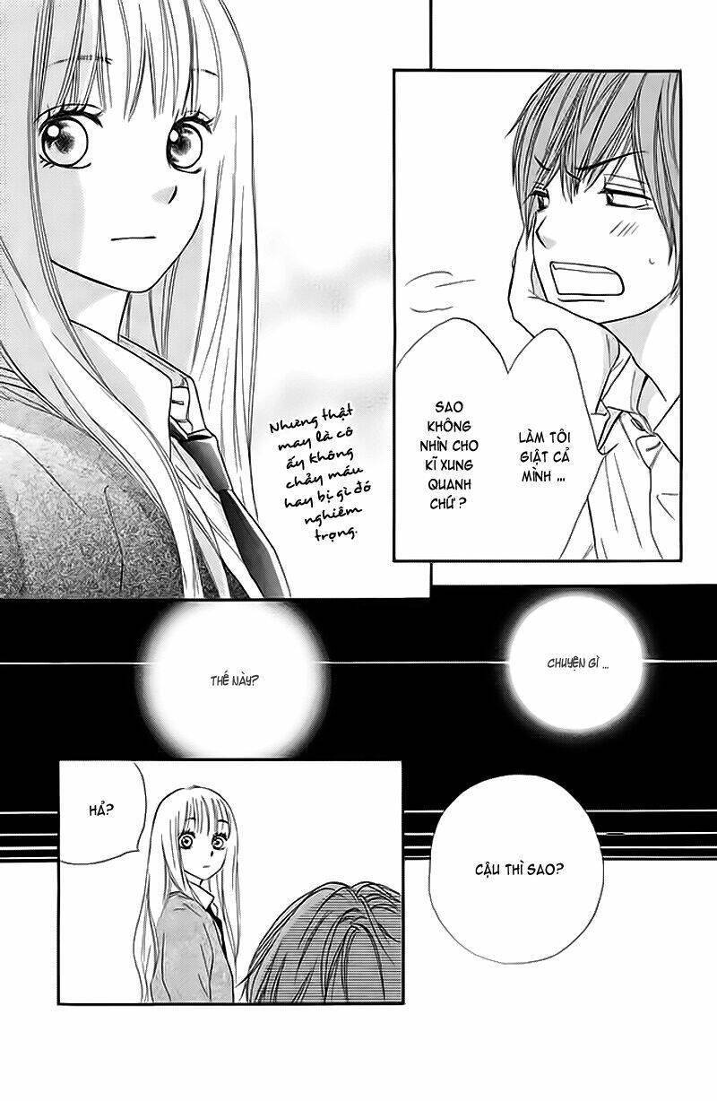 nakanmon! chapter 5 38