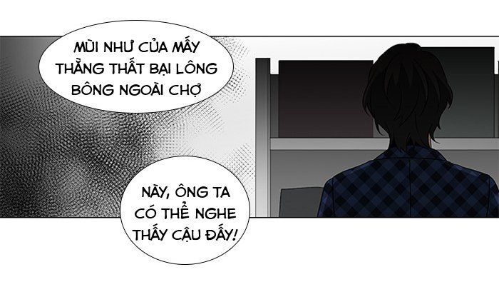 it's mine chapter 4 14