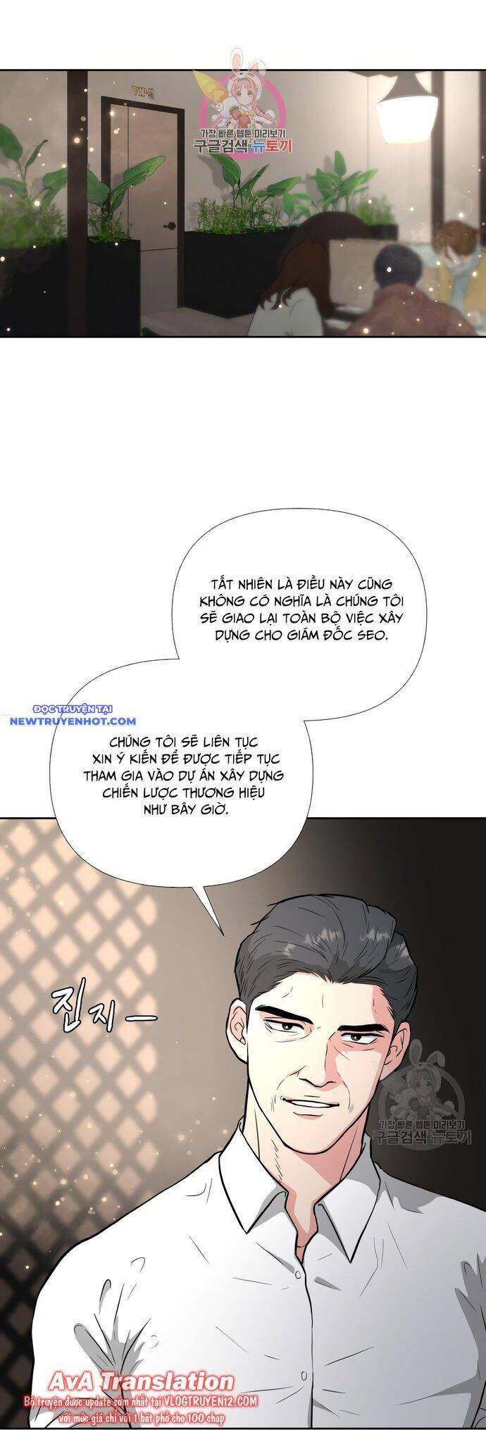 bản thiết kế vàng chapter 44 2