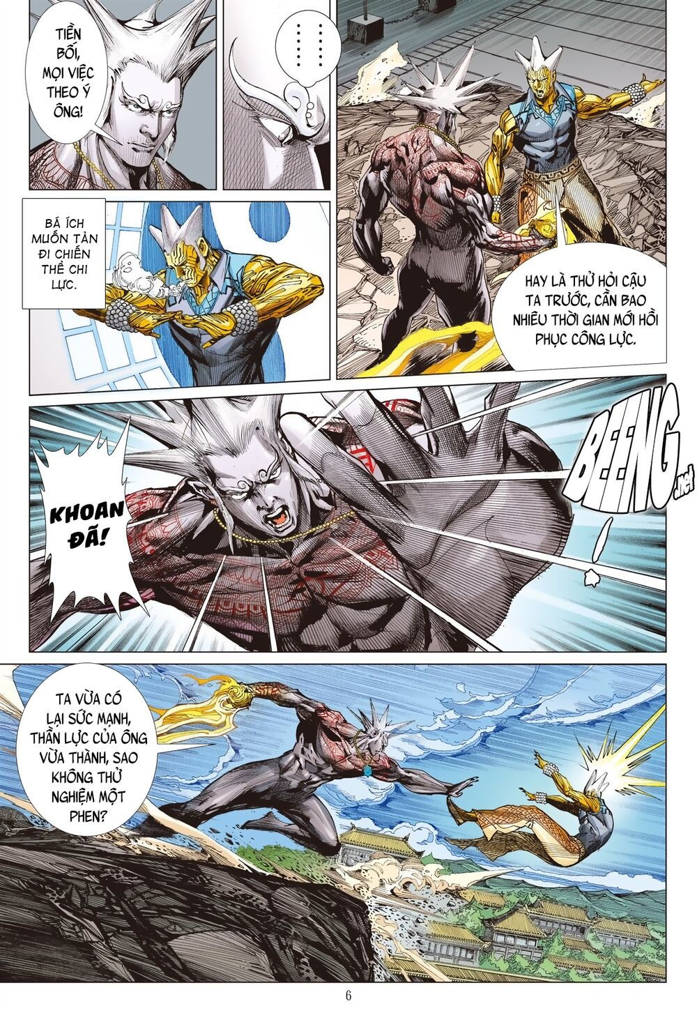 sơn hải kinh truyện chapter 207 5