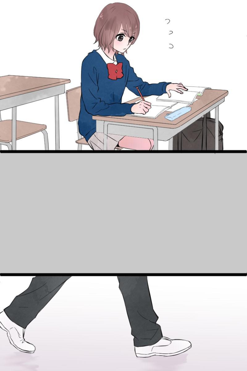 yêu không cần nói chapter 5 59