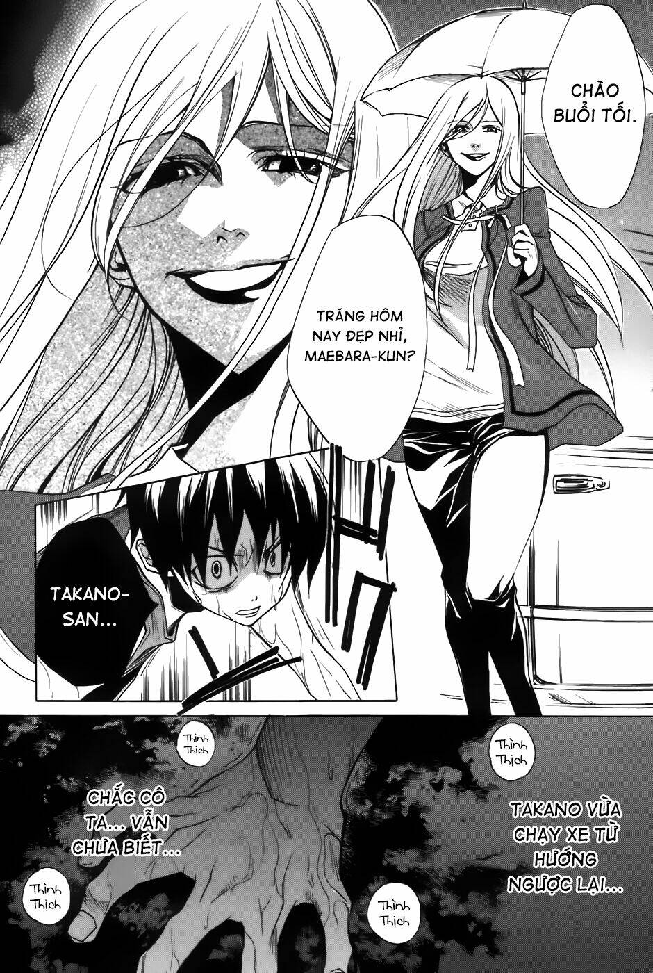 higurashi no naku koro ni-tatarigoroshi hen chapter 10 22