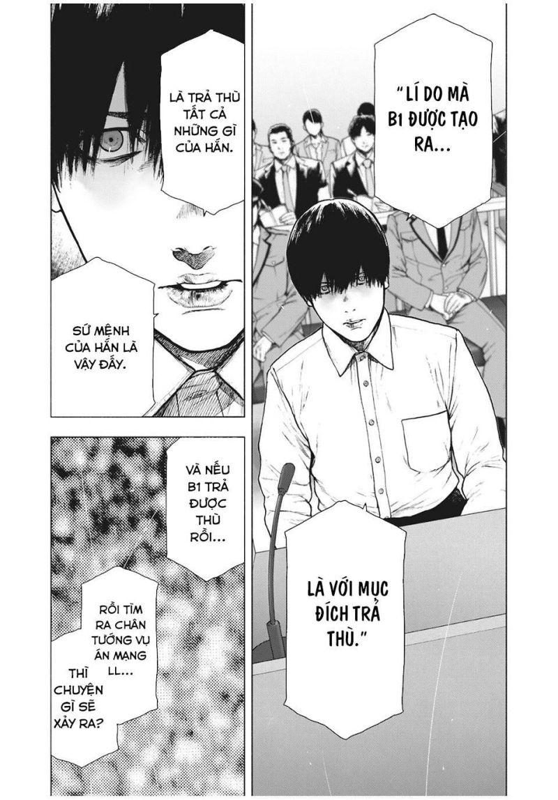 shin'ai naru boku e satsui wo komete chapter 95 5