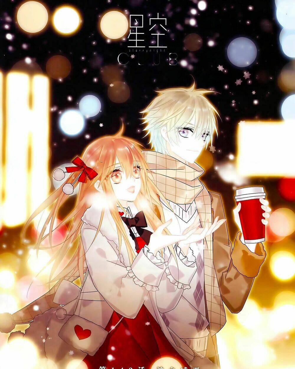 ngôi sao câu lạc bộ chapter 143 1