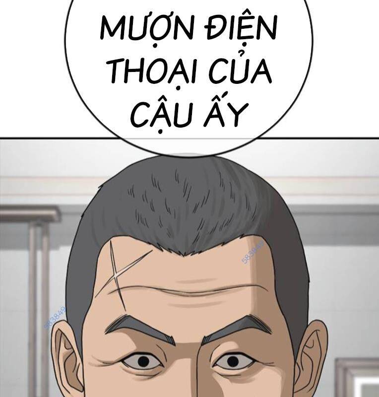 thời đại ulzzang chapter 30.5 126