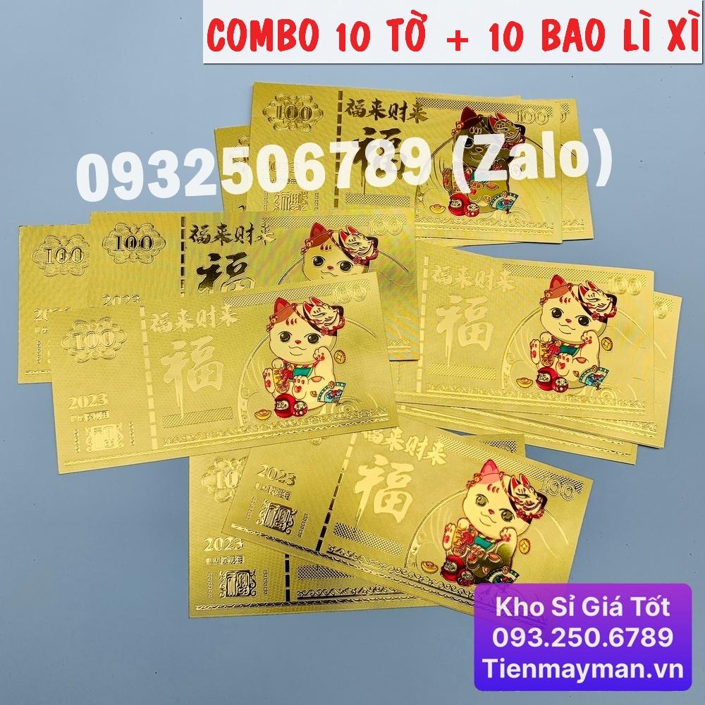 Combo 10 tờ Tiền 100 Macao In Hình Con Mèo Vàng 2023 , tặng kèm bao lì xì - MẪU 2