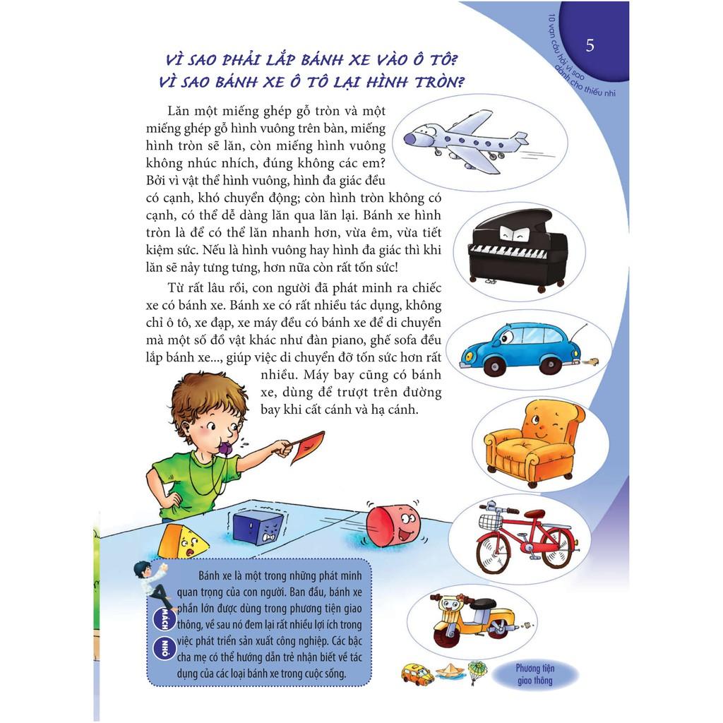 Sách - 10 Vạn Câu Hỏi Vì Sao Ô Tô Tên Lửa Và Người Máy - Minh Long