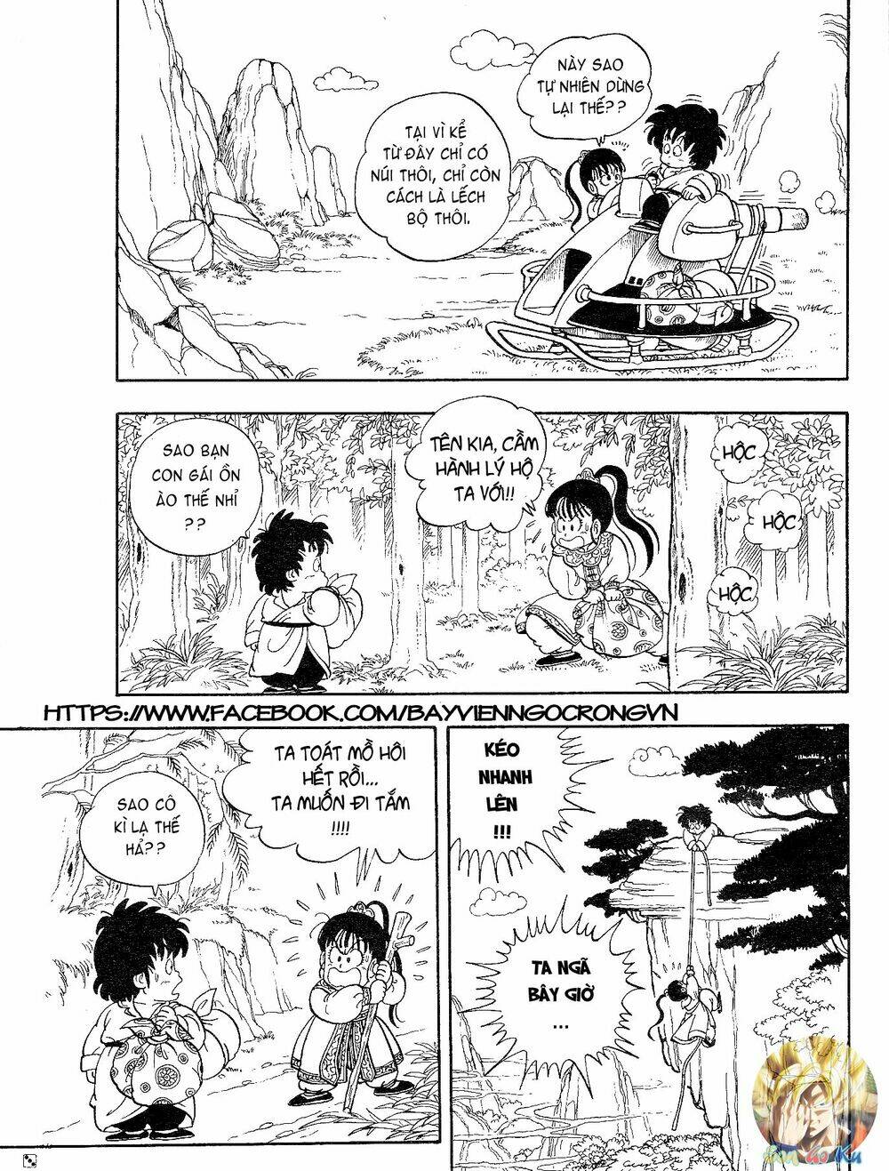 dragon boy chapter 1 9