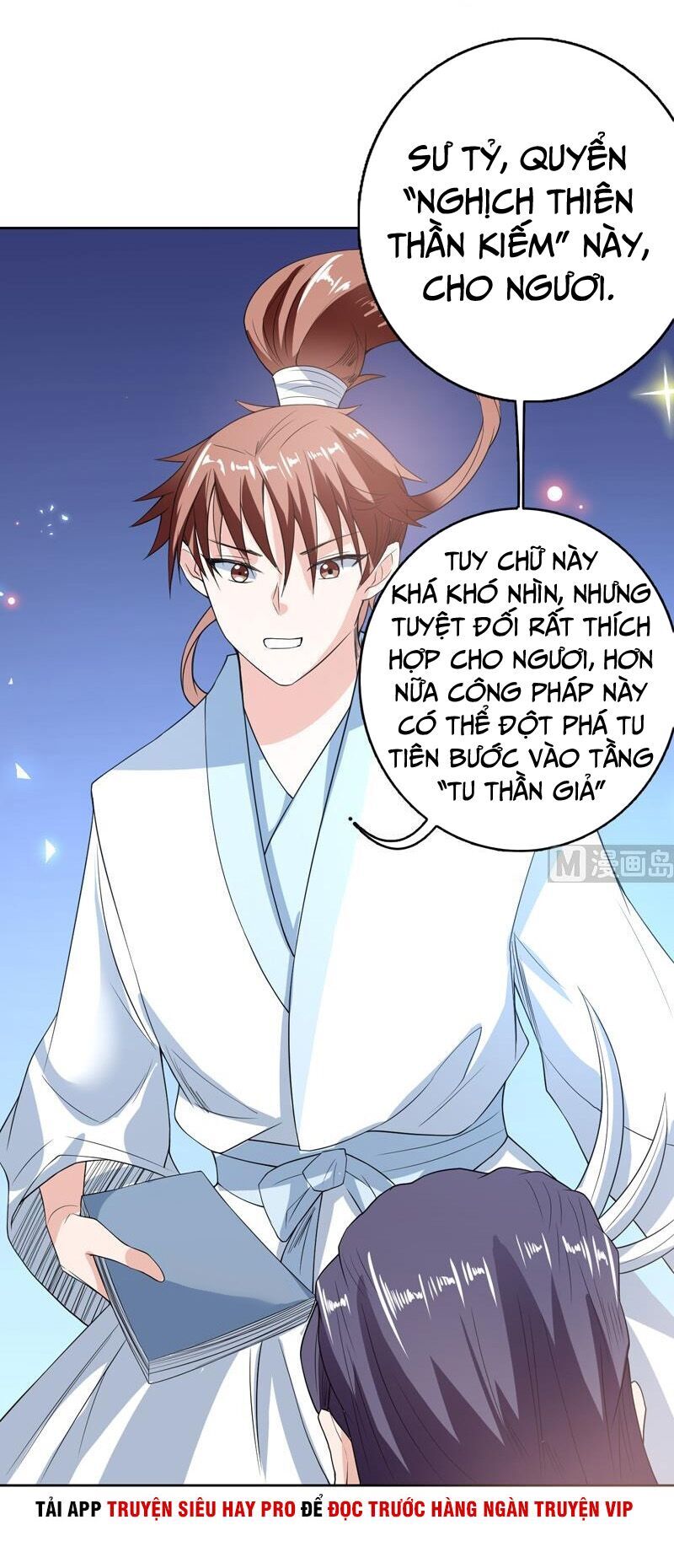 tối cường thần thú hệ thống chapter 123 13