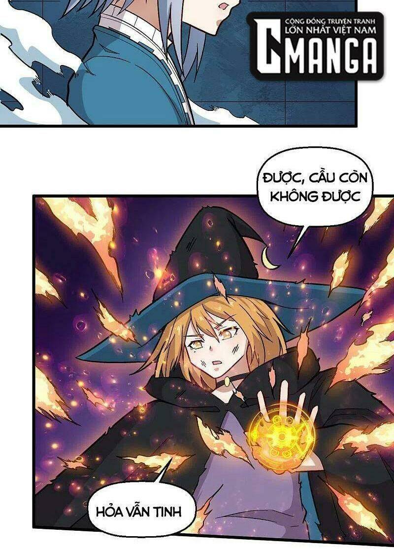 vườn trường cuồng sư hệ thống chapter 245 17