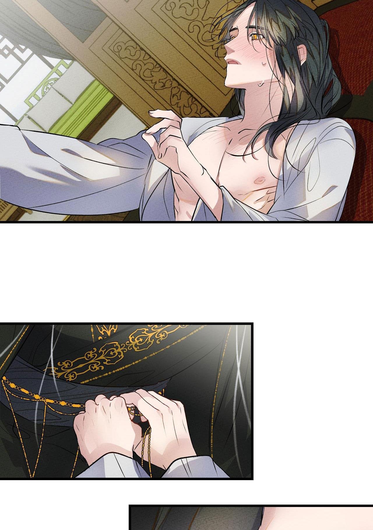 bl cổ trang - âu cổ ngắn nhà kim chapter 39.2 47