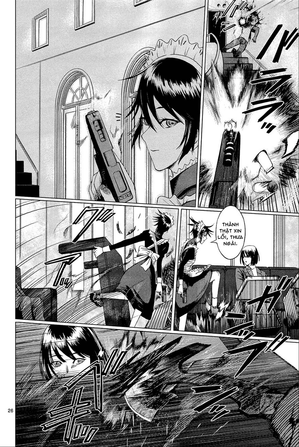 desutoro 246 chapter 1 28