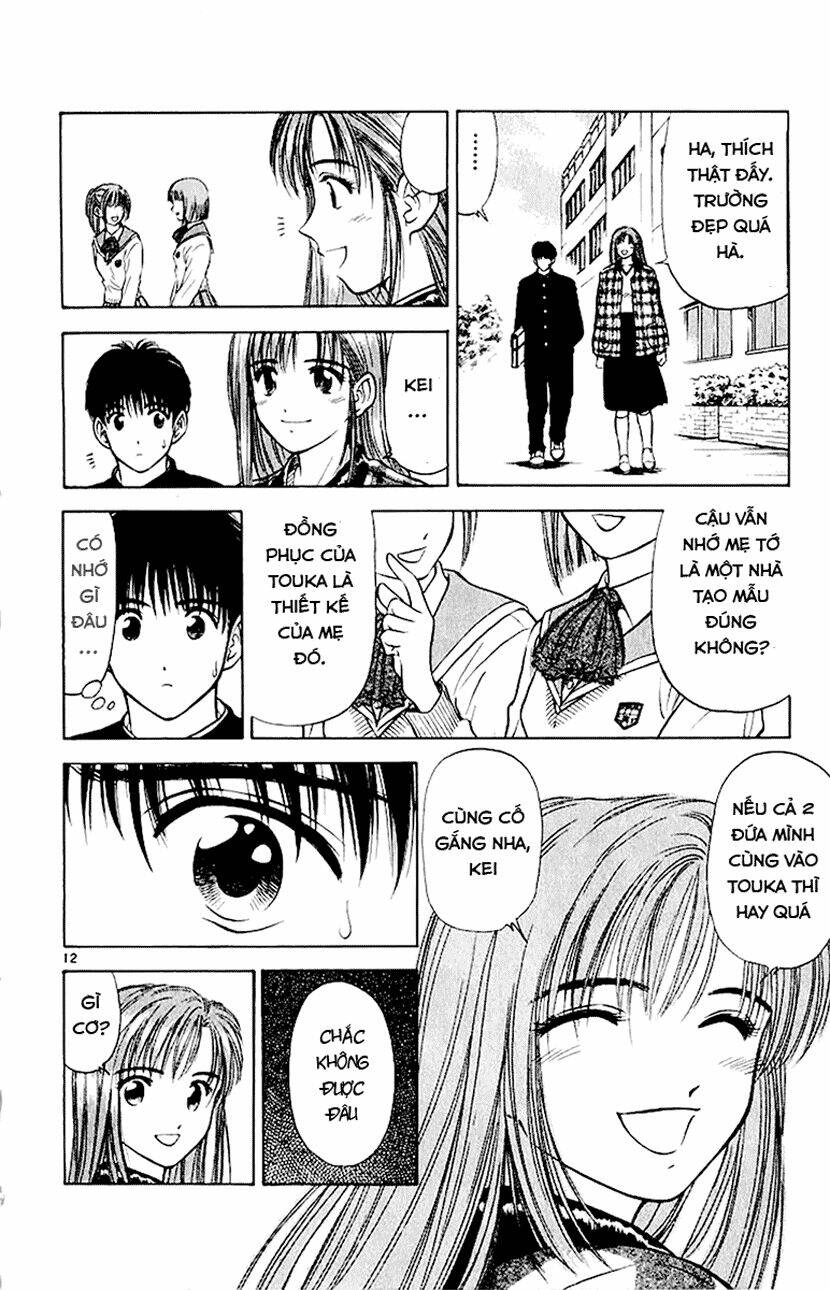 salad days chapter 31 12