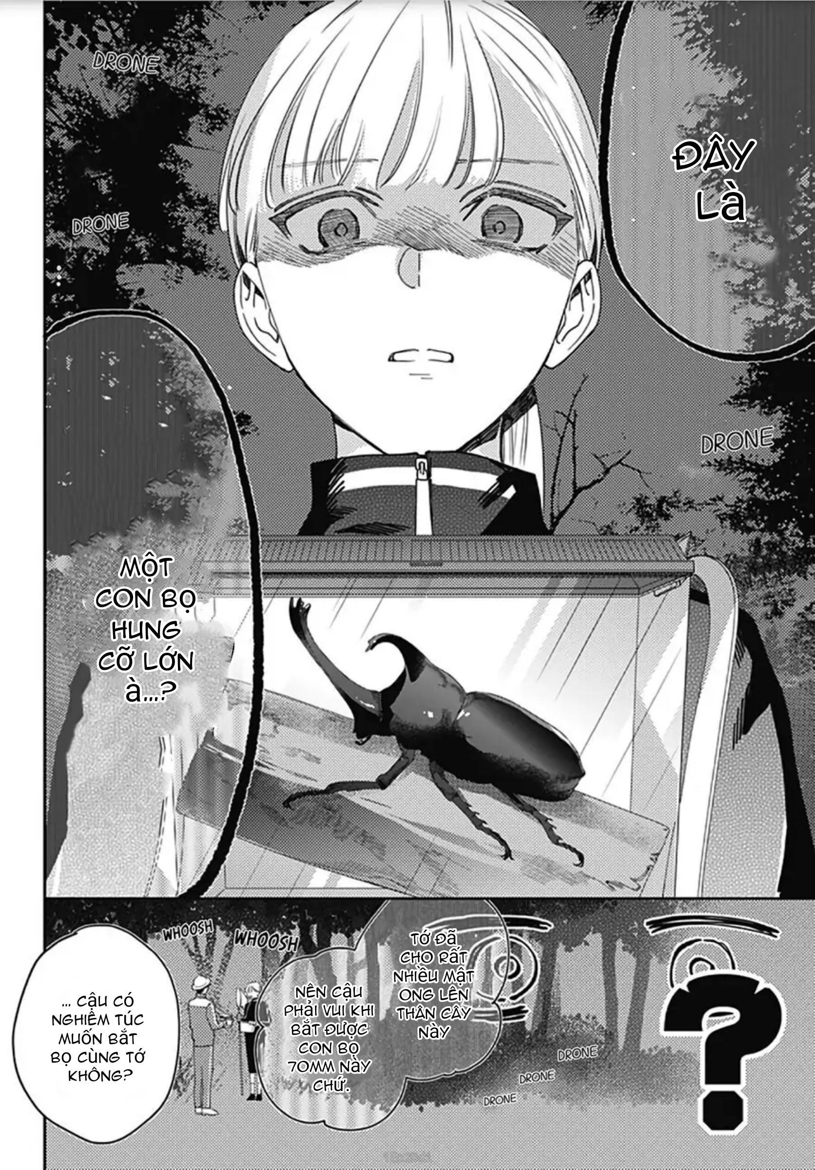 hayaku shitai futari chapter 14.2 8