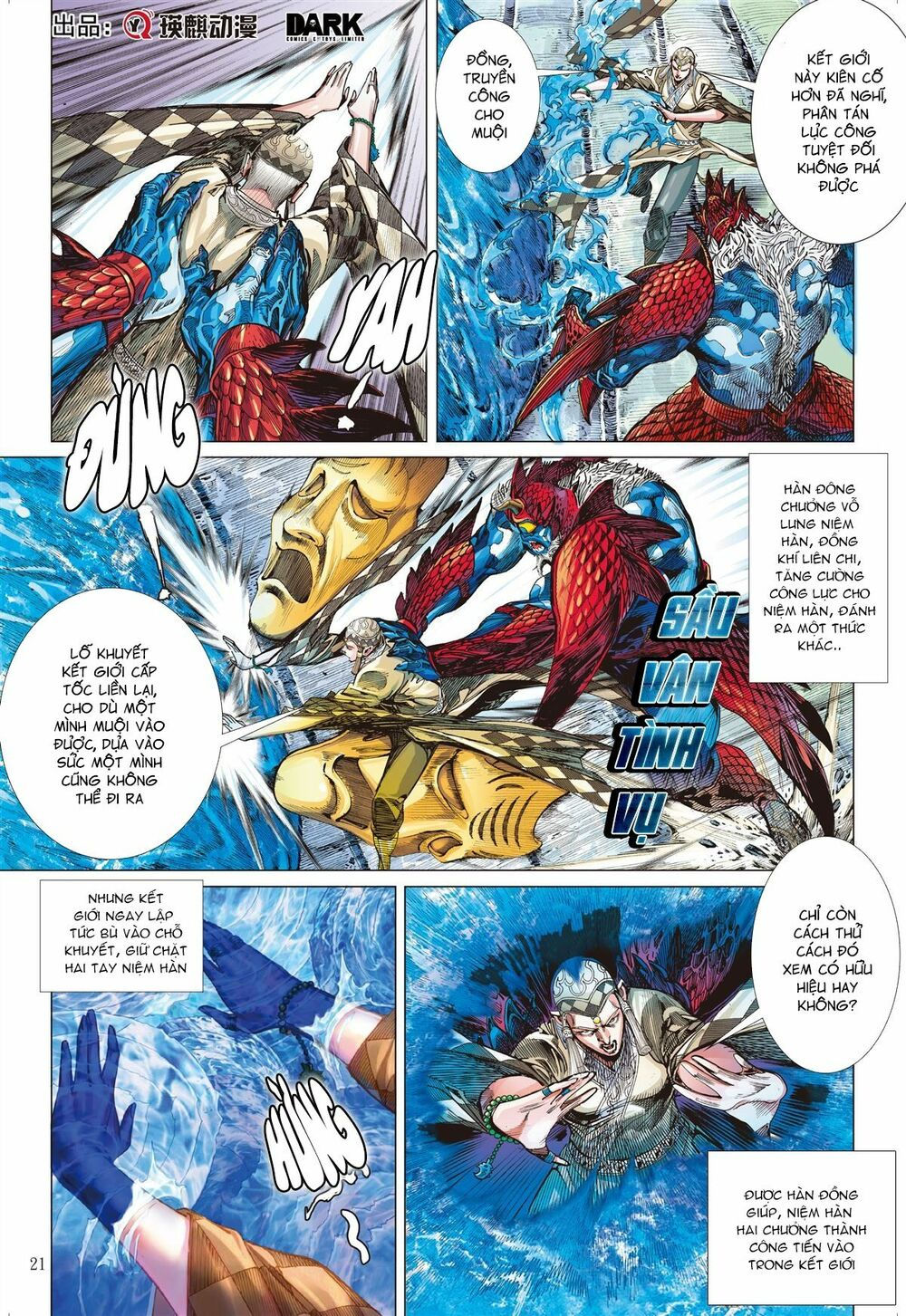 sơn hải kinh truyện chapter 135 20