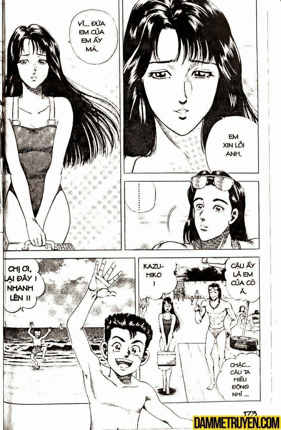 sức mạnh nhân đôi chapter 25.1 3