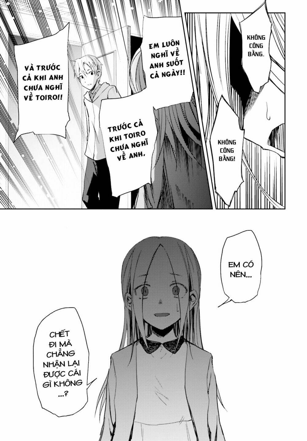 instant bullet chapter 12 24