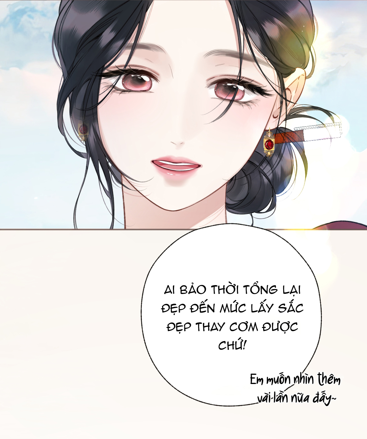 Trêu Nhầm chapter 41.1 18